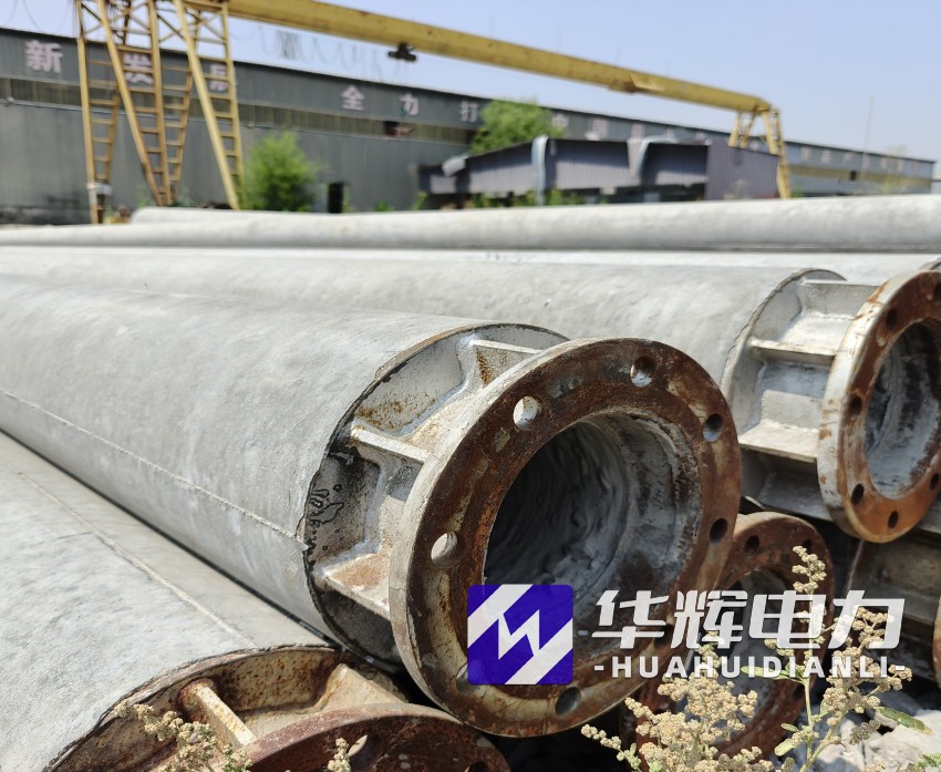 麻山18米水泥电线杆